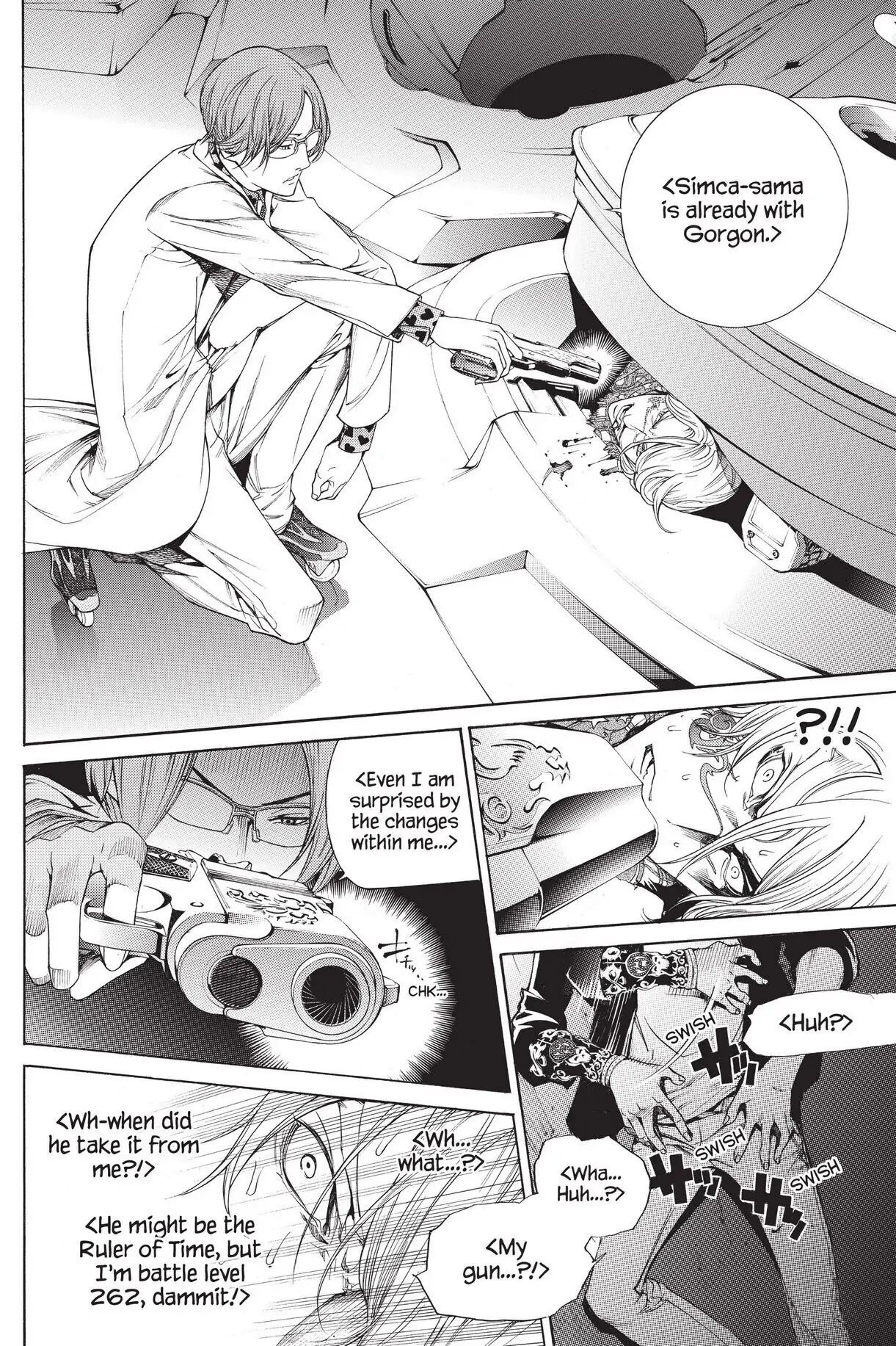 Air Gear Chapter 278 image 11